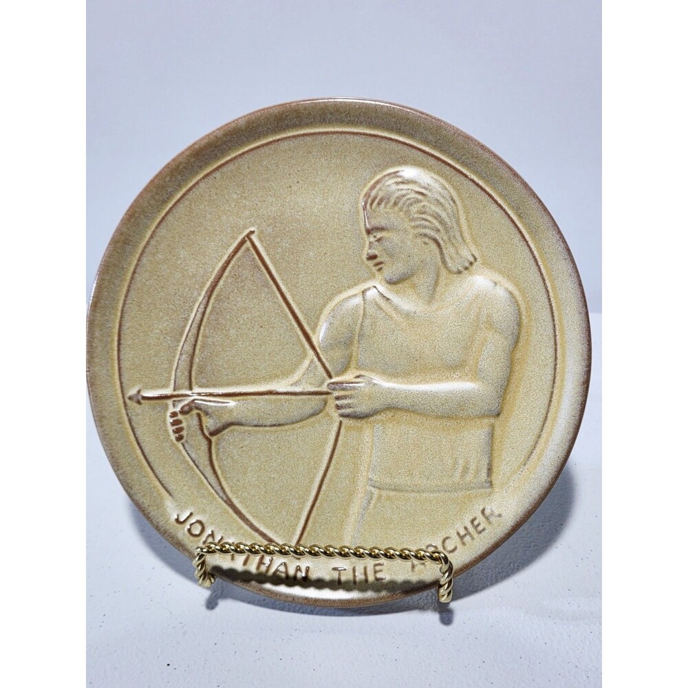 Frankoma 1972 Jonathan The Archer Plate Youth For Christ Campus Life 3/10 7"